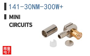 141-30NM-300W+