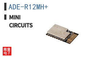ADE-R12MH+