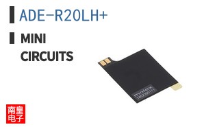 ADE-R20LH+