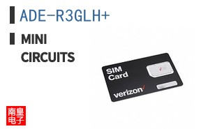 ADE-R3GLH+