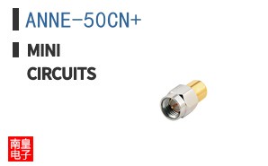 ANNE-50CN+