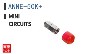 ANNE-50K+