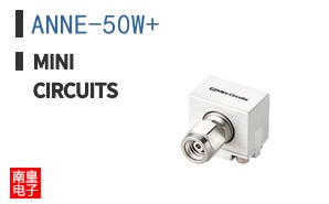 ANNE-50W+