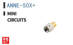 ANNE-50X+