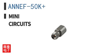 ANNEF-50K+