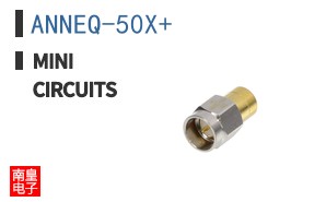 ANNEQ-50X+