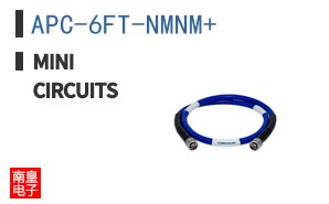 APC-6FT-NMNM+