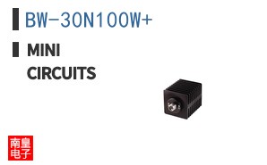 BW-30N100W+