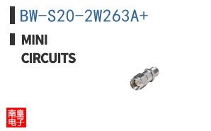 BW-S20-2W263A+