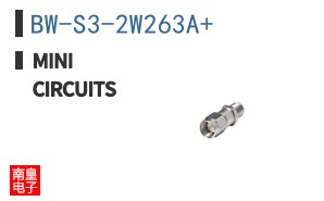 BW-S3-2W263A+