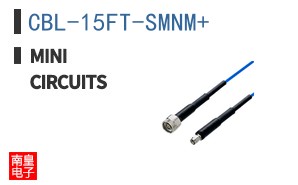 CBL-15FT-SMNM+