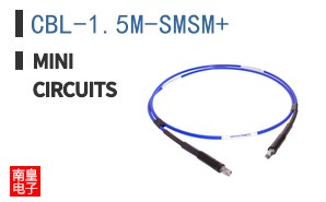 CBL-1.5M-SMSM+