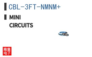 CBL-3FT-NMNM+