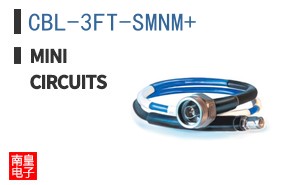 CBL-3FT-SMNM+