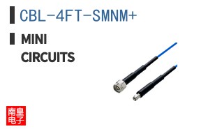 CBL-4FT-SMNM+