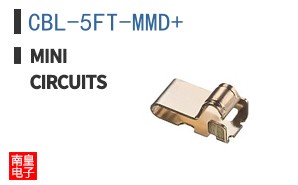 CBL-5FT-MMD+