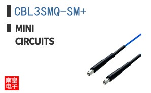 CBL3SMQ-SM+