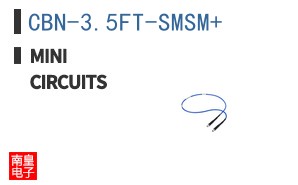 CBN-3.5FT-SMSM+