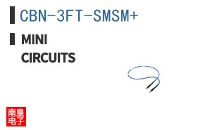 CBN-3FT-SMSM+