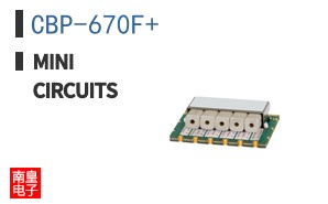 CBP-670F+
