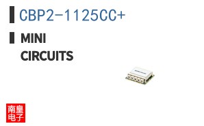 CBP2-1125CC+