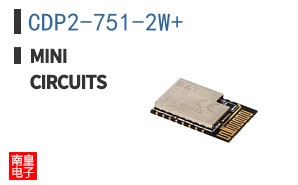 CDP2-751-2W+