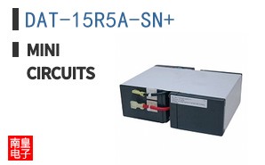 DAT-15R5A-SN+