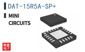 DAT-15R5A-SP+
