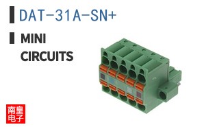 DAT-31A-SN+