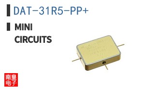 DAT-31R5-PP+