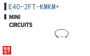 E40-2FT-KMKM+