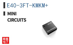 E40-3FT-KMKM+
