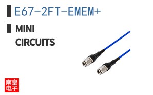 E67-2FT-EMEM+