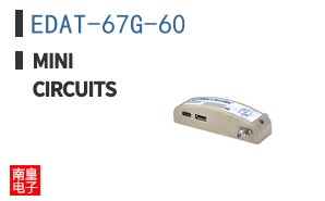 EDAT-67G-60