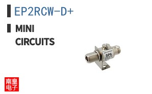 EP2RCW-D+