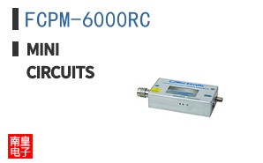 FCPM-6000RC