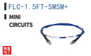 FLC-1.5FT-SMSM+