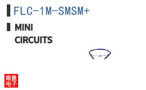 FLC-1M-SMSM+