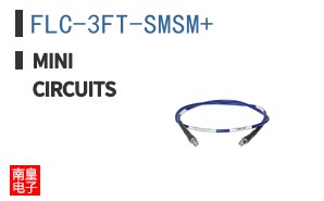 FLC-3FT-SMSM+