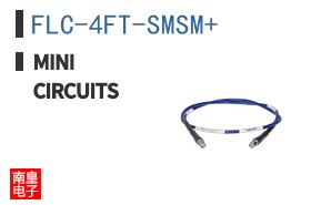 FLC-4FT-SMSM+