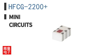 HFCG-2200+