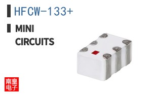 HFCW-133+