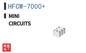 HFCW-7000+