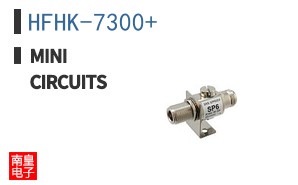 HFHK-7300+