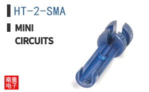HT-2-SMA
