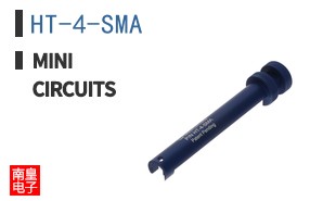 HT-4-SMA