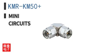KMR-KM50+