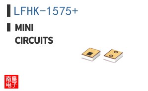 LFHK-1575+