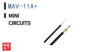 MAV-11A+
