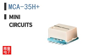 MCA-35H+